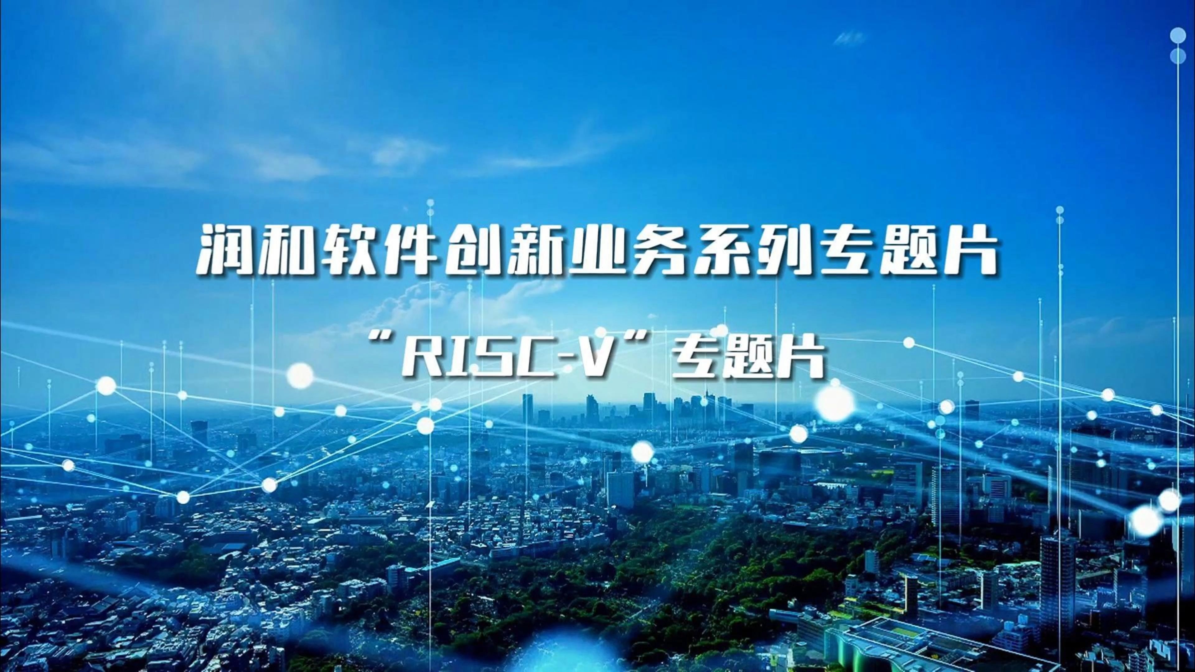 a在线视频v视频在线视频与V视频，融合创新与传播的新时代-第2张图片