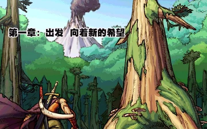 dnf快乐套是什么DNF，快乐之心的探索与体验-第2张图片