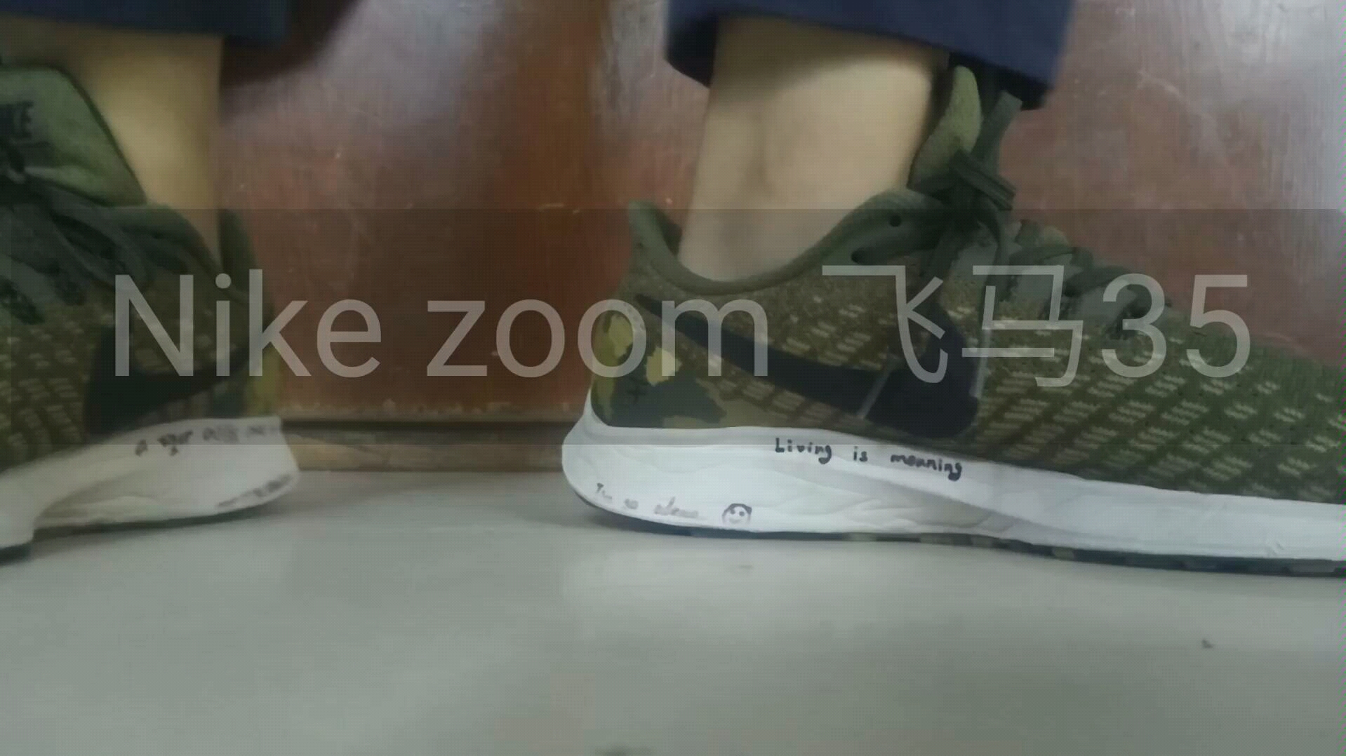 人C交马，Zoom的神奇之旅
