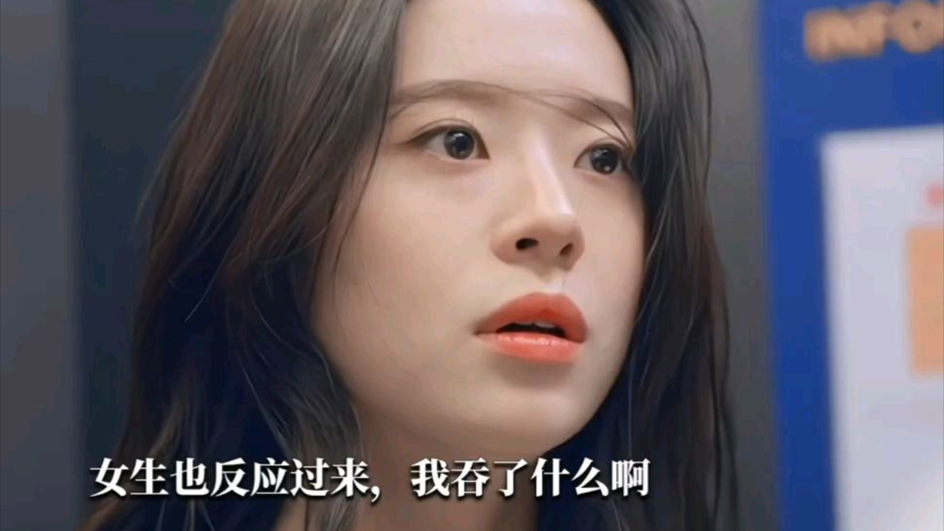 男生把qq放进女生的qq里韩剧男生把QQ放进女生QQ里的韩剧故事