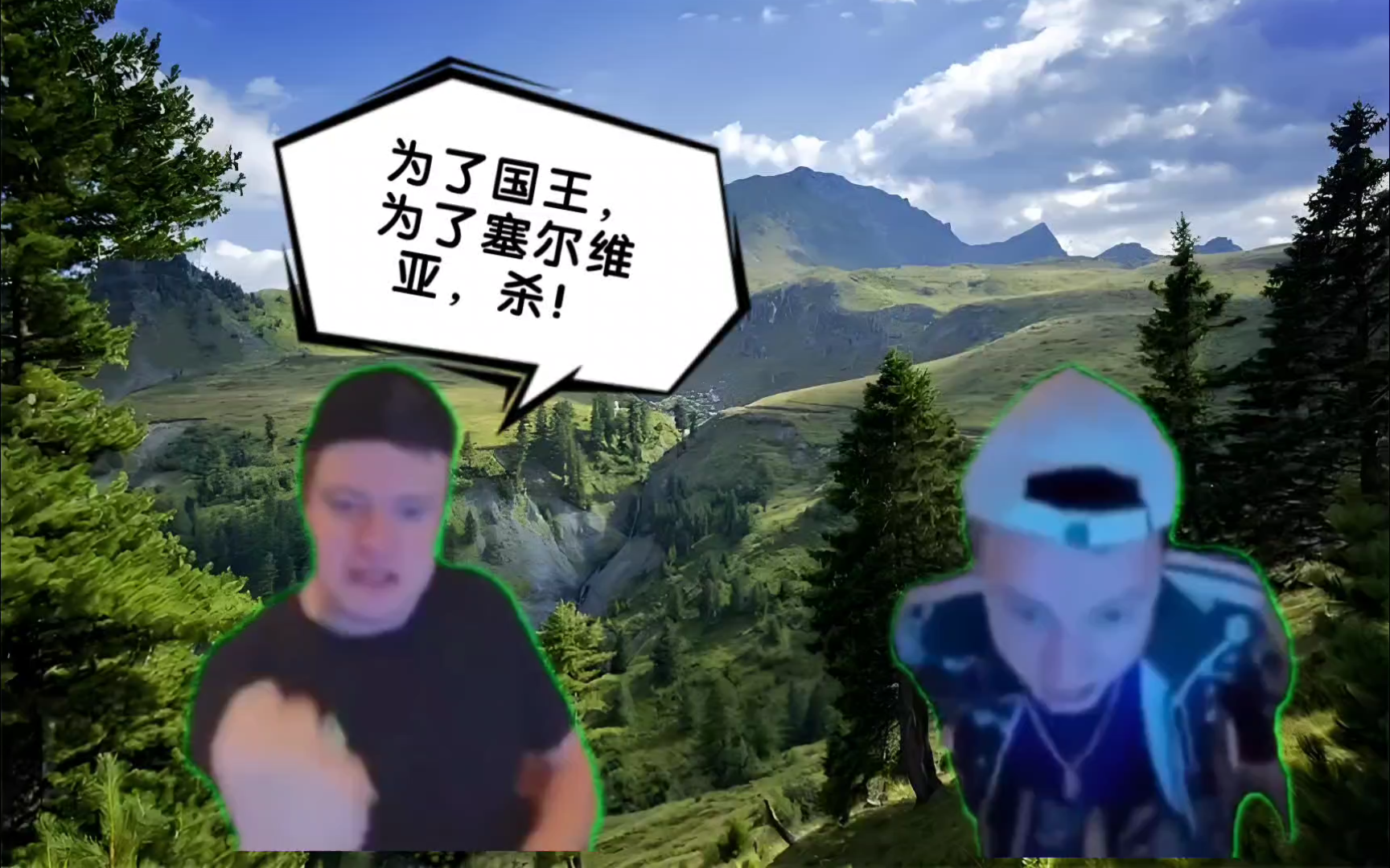 为了国王献身给魔王的勇士林克为了国王的尊严与荣耀