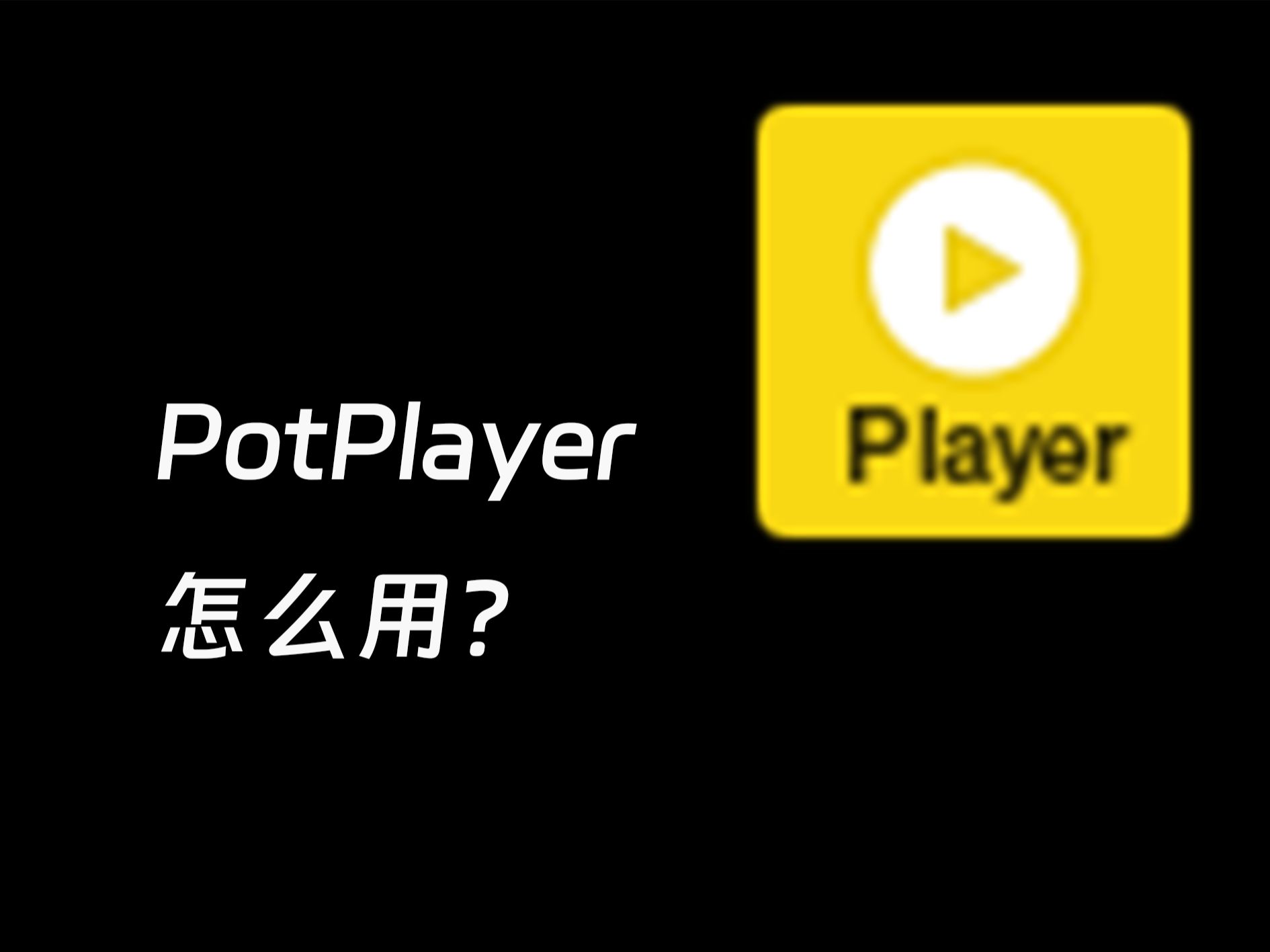 最新flashplayer官方下载最新Flash Player官方下载指南