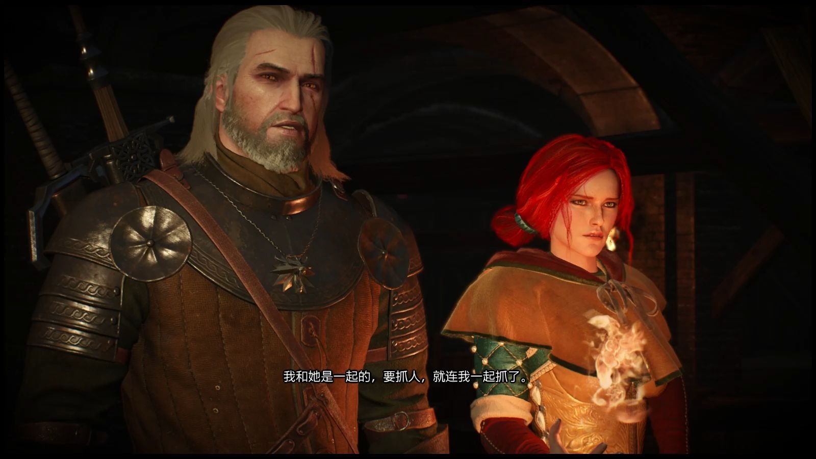 witcher2WITCHER 2，奇幻之旅-第3张图片