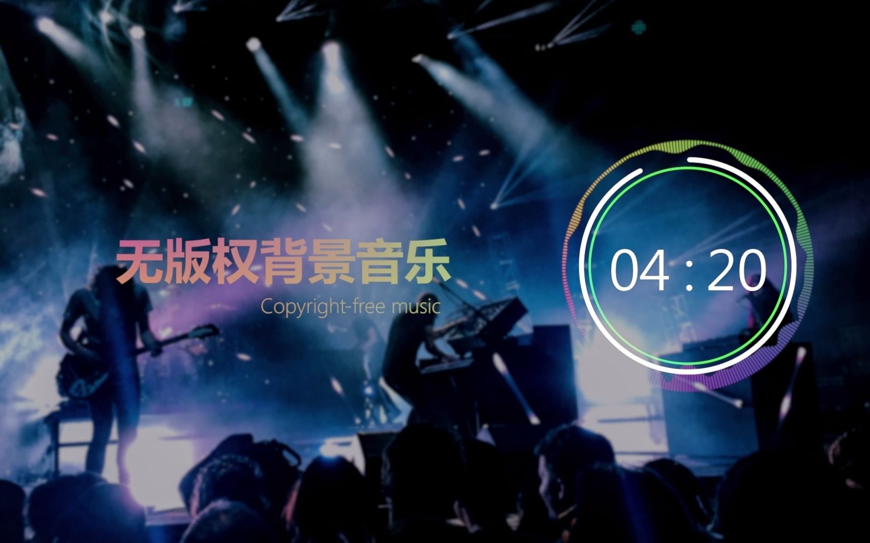 老太太的音乐情怀bgmbgmbgm-第2张图片