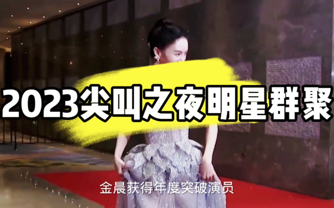 2023澳门之夜，璀璨开特马之夜-第2张图片
