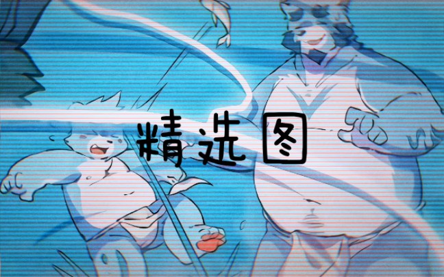 男生摸和咬小兔兔的区别男生摸咬小兔兔的温馨时刻