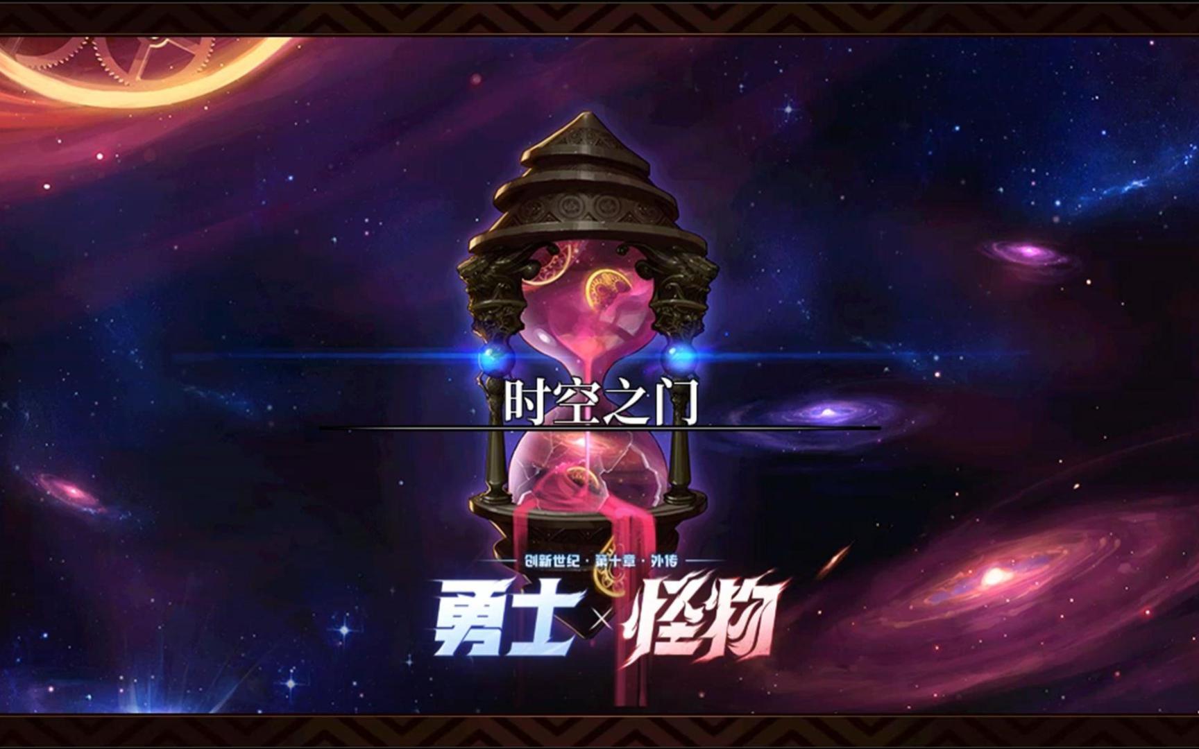 dnf灵魂之音DNF灵魂之音，探寻游戏中的神秘旋律