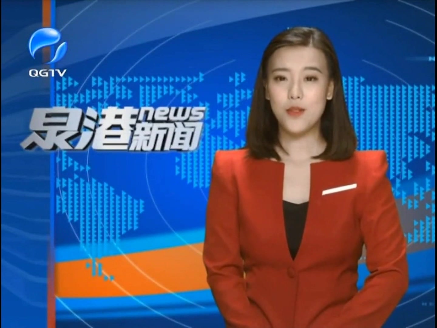 泉港新闻网泉港新闻网，新闻传播的新窗口-第3张图片