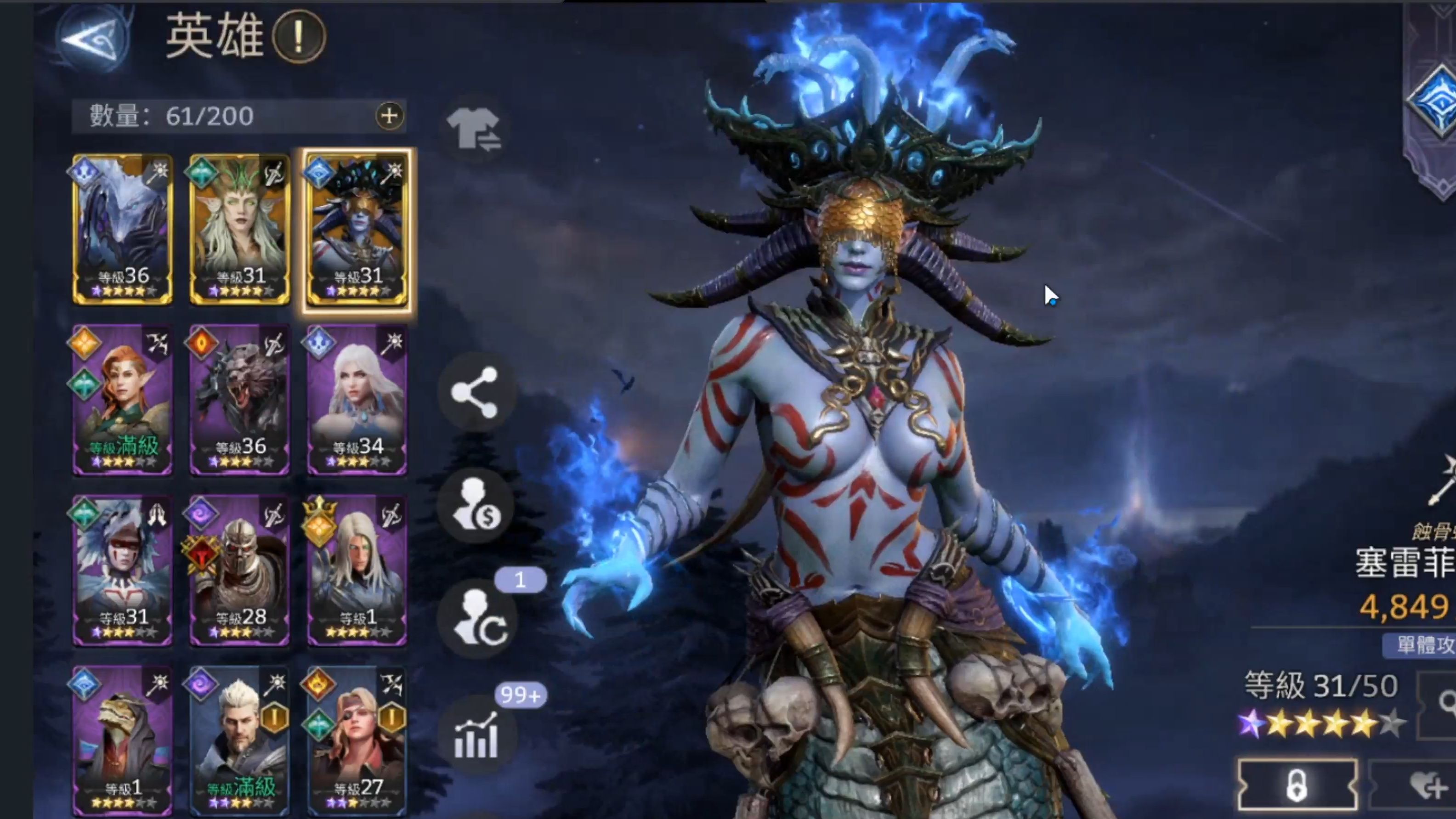 LOL潮汐海灵怎么玩揭秘lol潮汐海灵，英雄角色解析与游戏策略-第2张图片