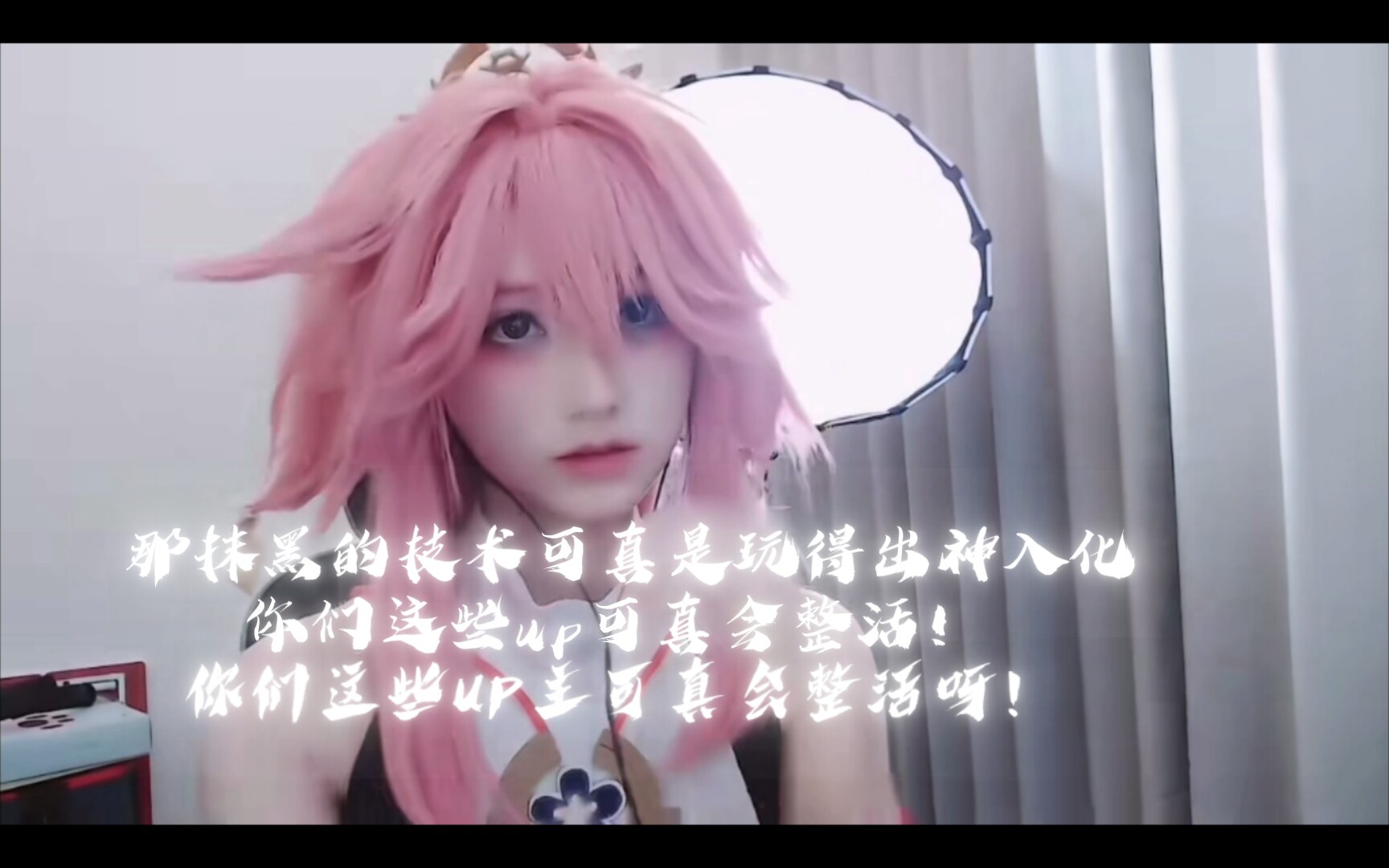 秃崽不是坏女人造谣视频名称，真相揭秘