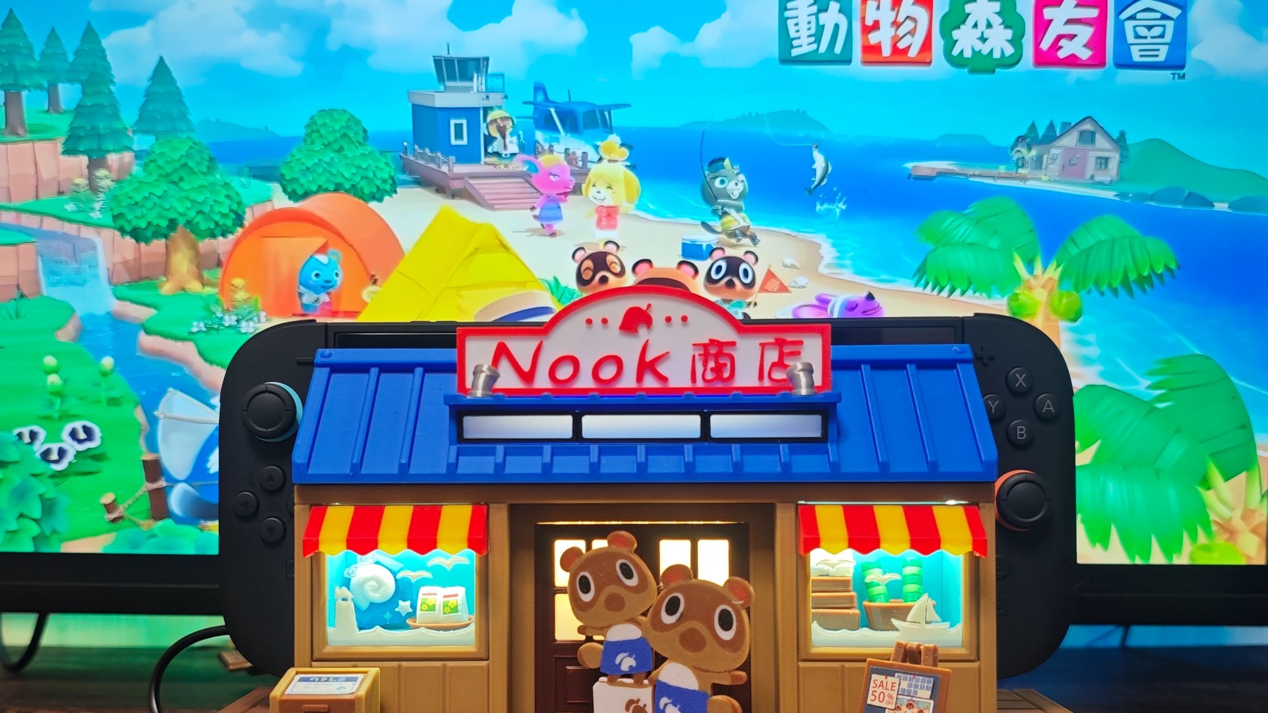 动物之森switch多少钱动物之森Switch，探索自然与心灵的栖息地-第2张图片