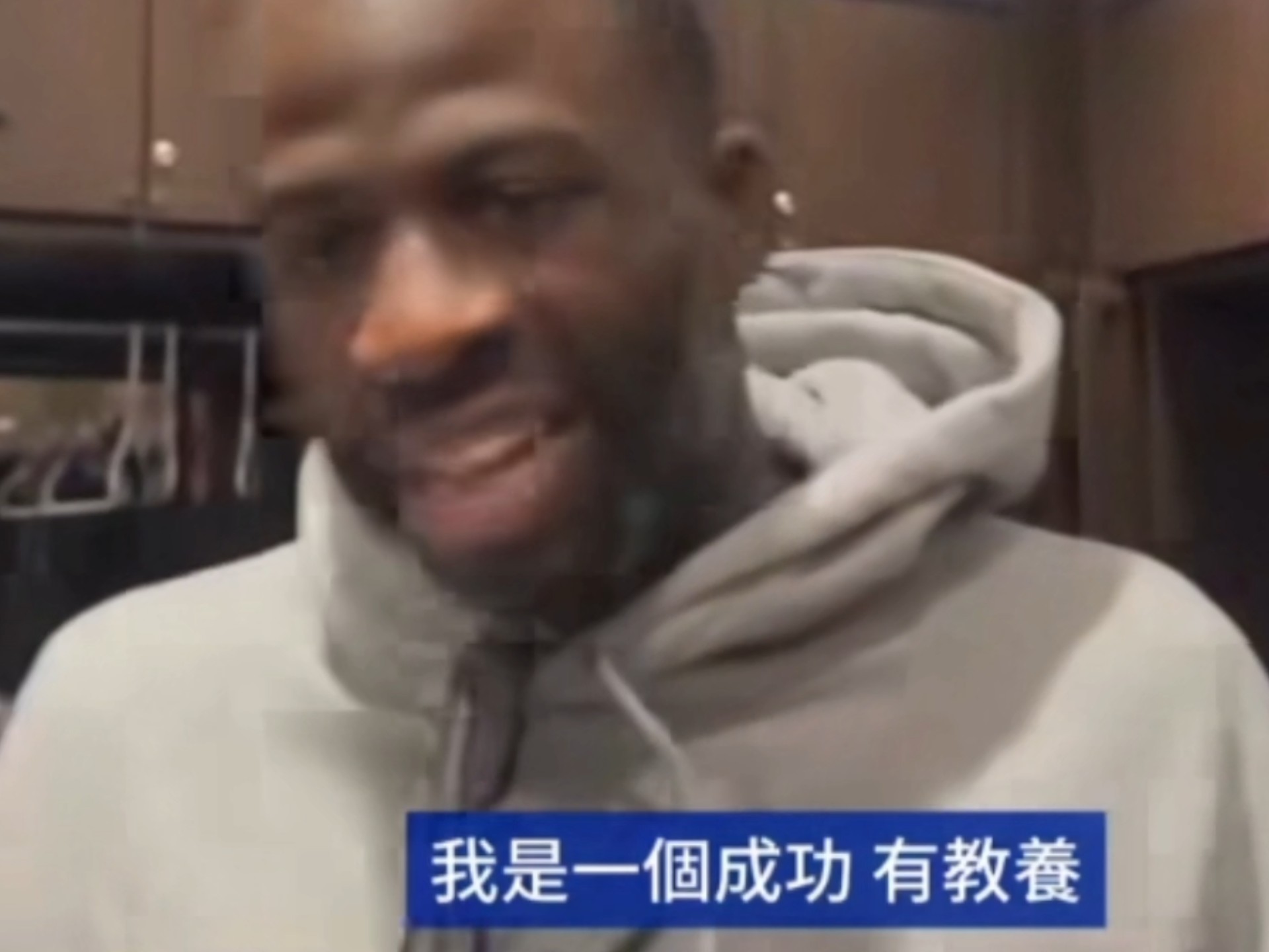 k8欧美片黑人巨大K8欧美片中的巨大黑人形象