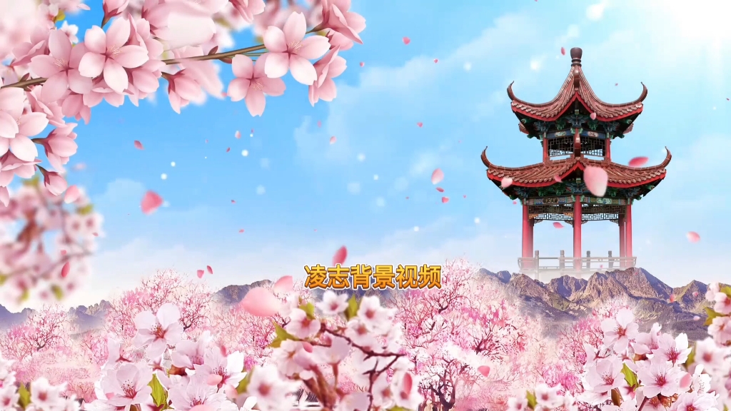 桃花视频最新免费高清完整在线观看