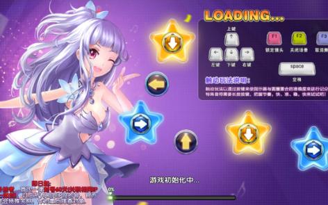 梦幻恋舞官方正版下载梦幻恋舞，一段穿越时空的浪漫之旅-第2张图片