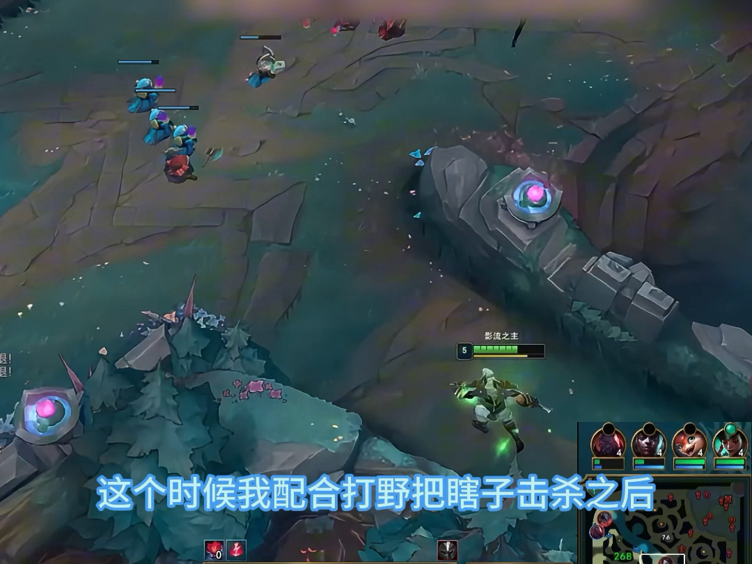 阿卡丽打野怎么样阿卡丽打野攻略