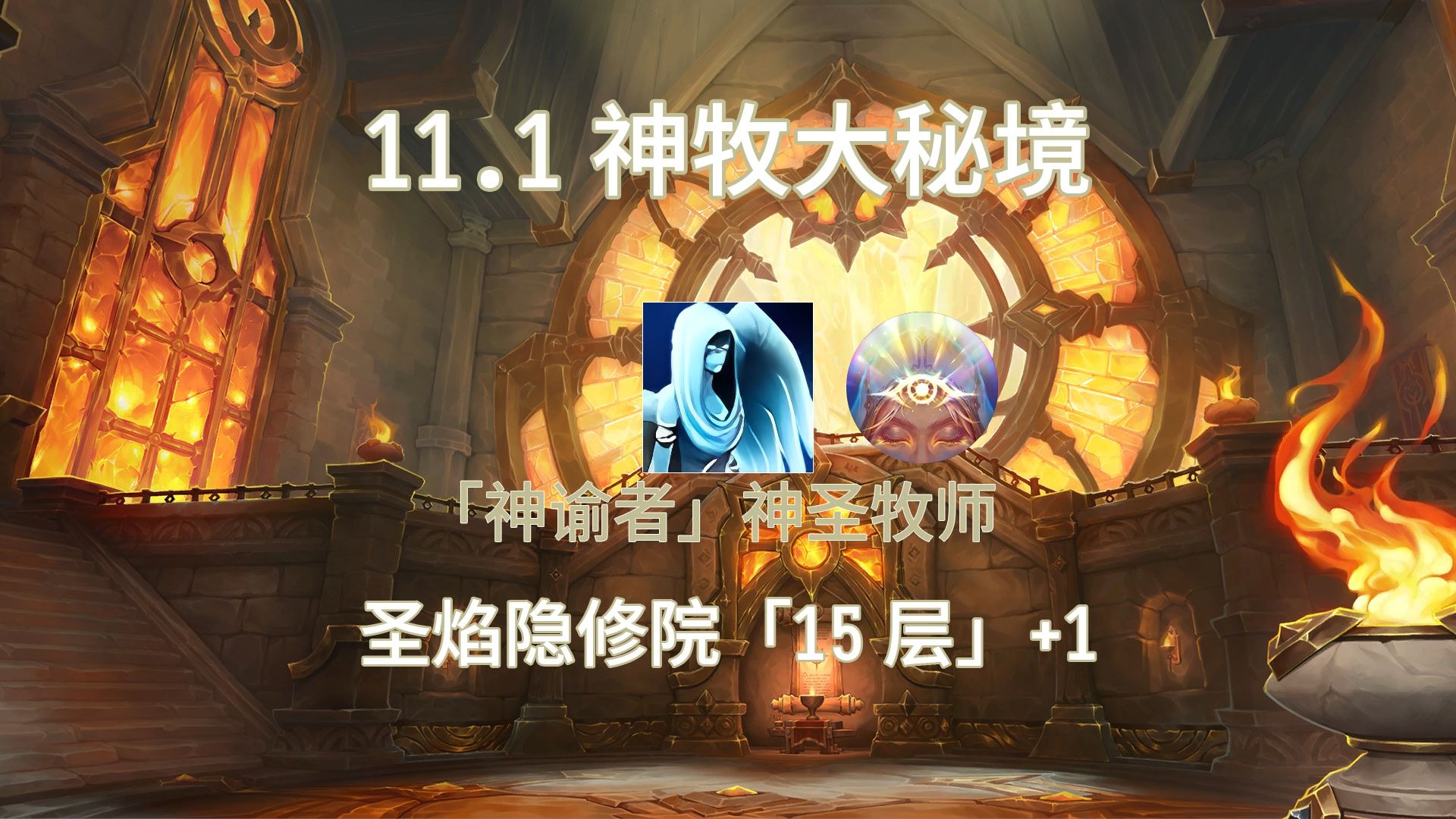 神谕者的蛋孵化出什么神谕者的蛋，神秘之谜-第2张图片