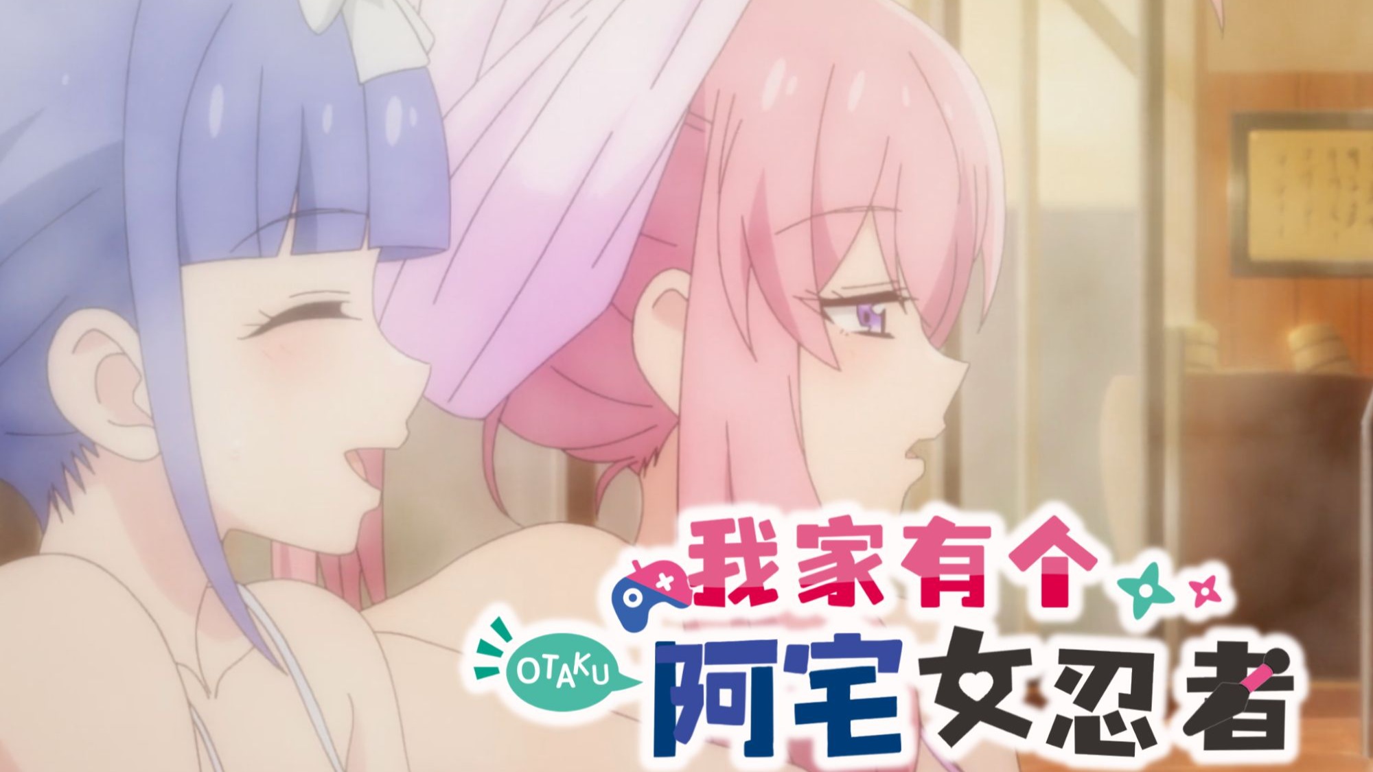 最近最好的2019中文日本字幕91最近最好的2019中文日本字幕推荐