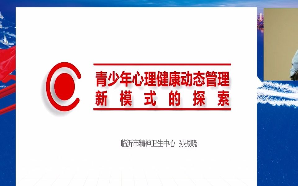 无毒成人社区，探索健康与安全的社交空间