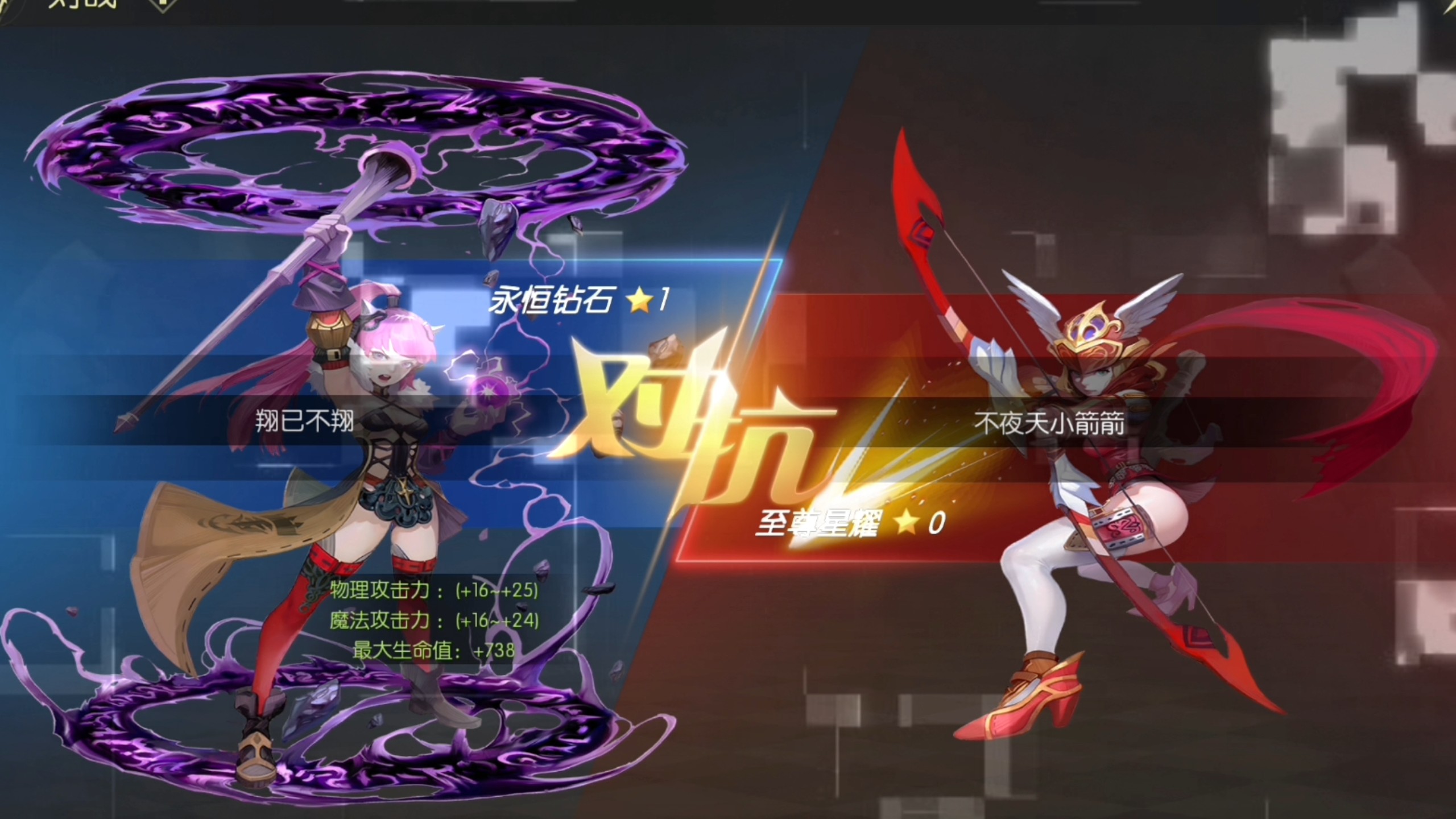 龙之谷魔导师刷图加点攻略
