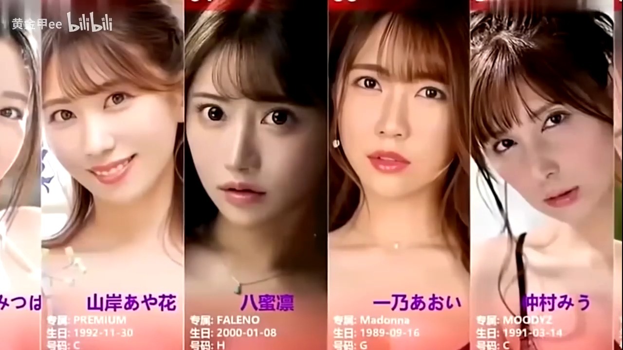 日本一卡2卡三卡4卡无卡免费网站日本一卡2卡三卡4卡无卡免费网站介绍