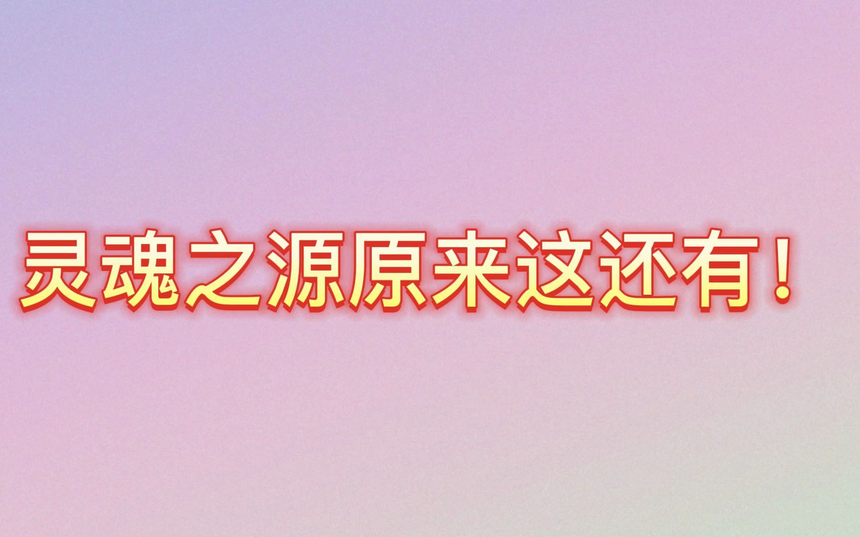 中国原创音乐基地伴奏，音乐创作的灵魂之源-第1张图片