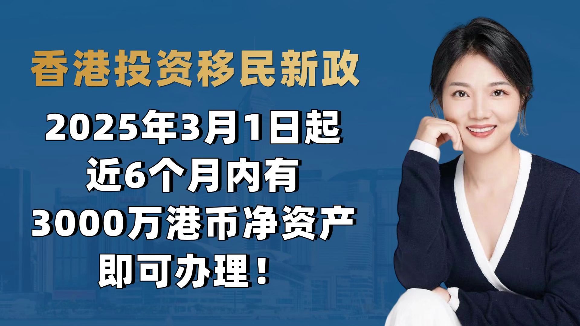 2023香港最准资料，探寻市场趋势与投资机会