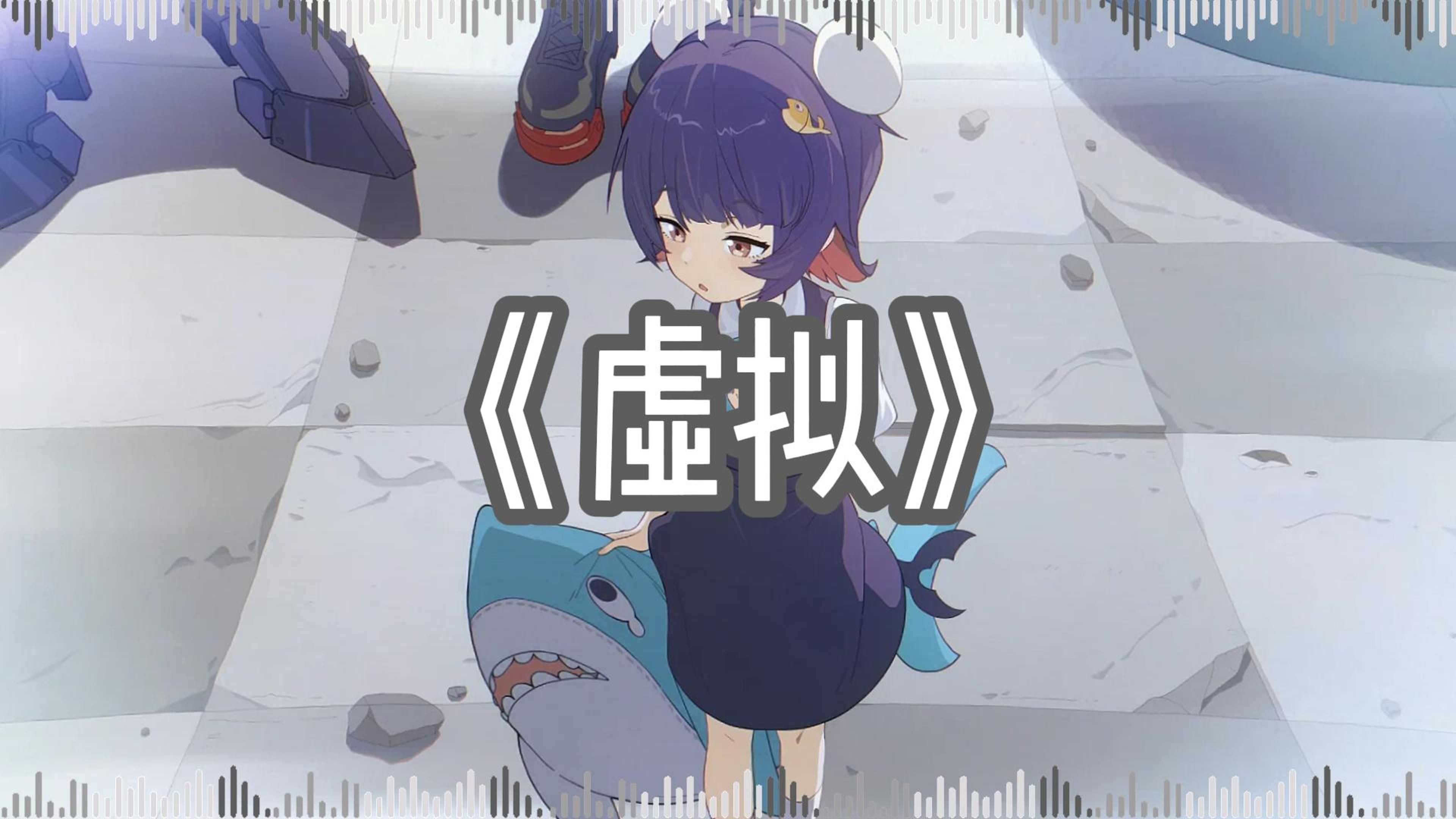 抖漫，探索虚拟世界的魅力-第2张图片