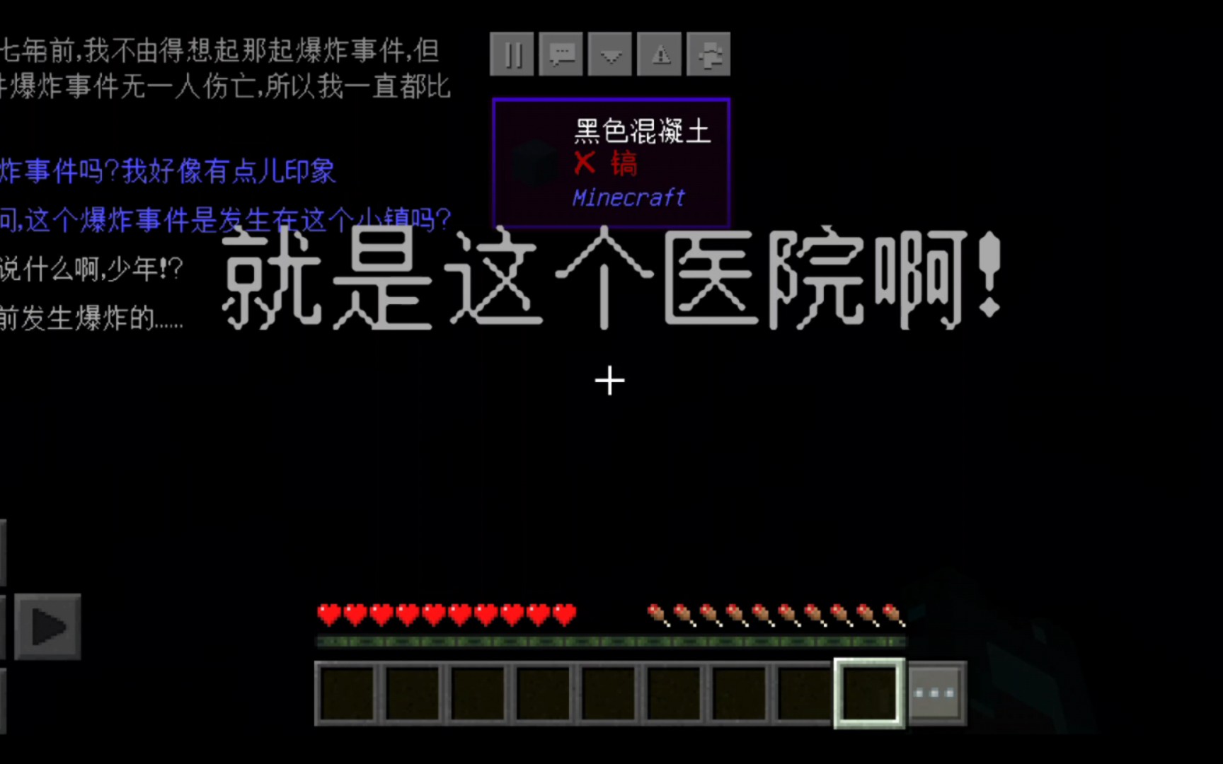 等我玩腻了找更多人玩你视频等我玩腻了，找更多人玩你视频