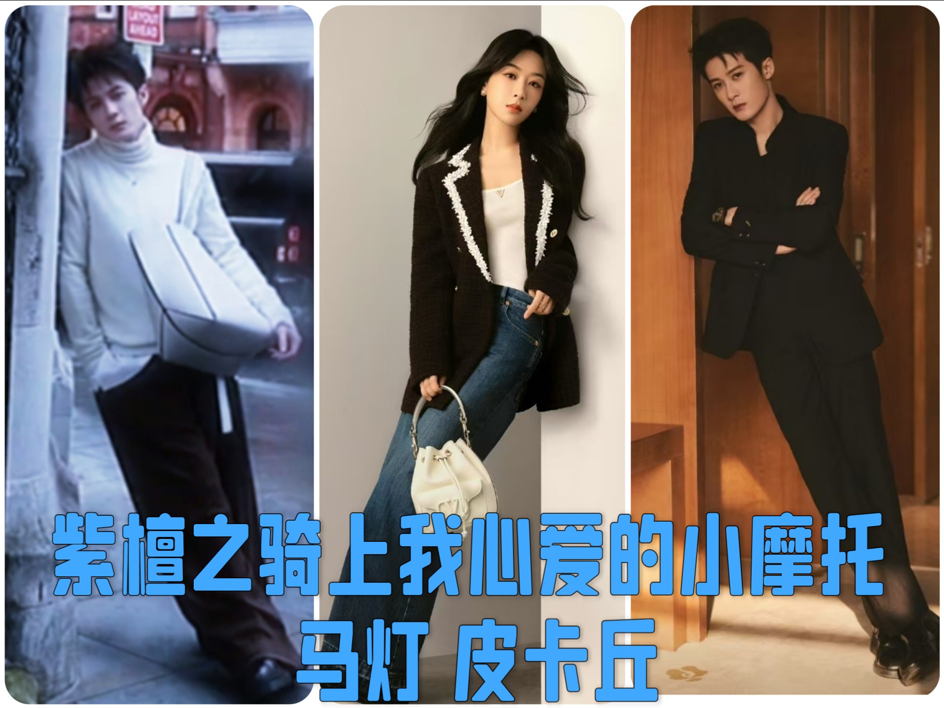 国产在线拍小情侣国产拍拍偷国产在线拍小情侣，国产拍拍偷窃现象揭秘-第2张图片