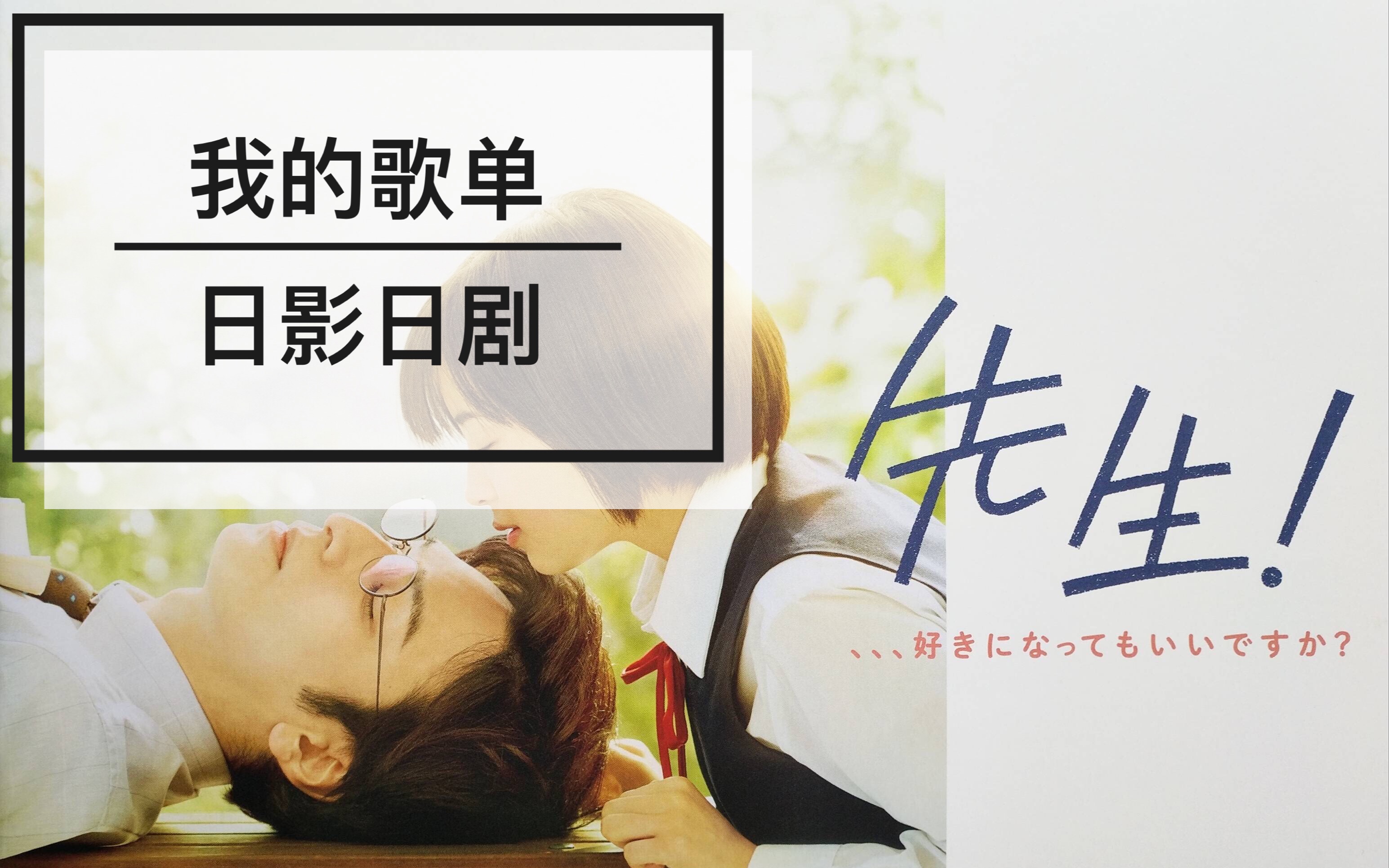 bgmbgmbgm日本老妇人最新版本BGMBGMBGM，日本老妇人的魅力与故事