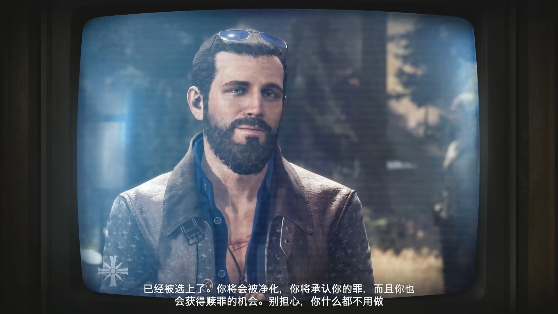 孤岛惊魂简体中文版孤岛惊魂简体中文版