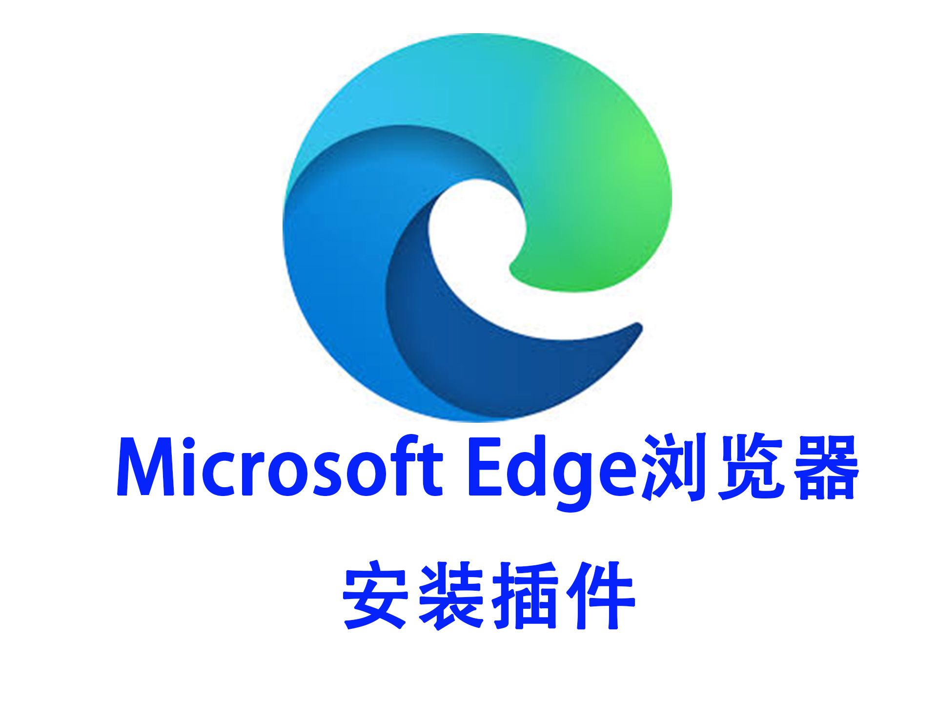 49图库下浏览器493tu,com探索49图库下浏览器的魅力-第3张图片