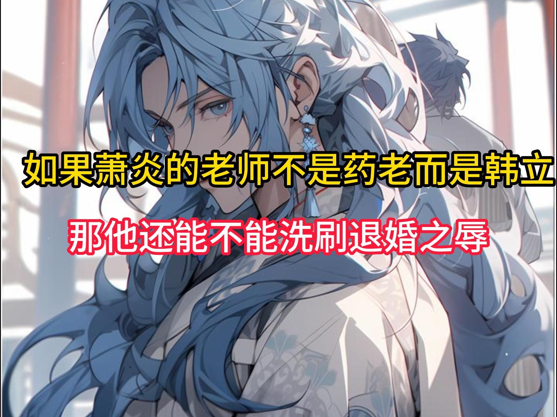 魔辱之馆太阳黑子的小说魔辱之馆，揭秘历史深处的阴影