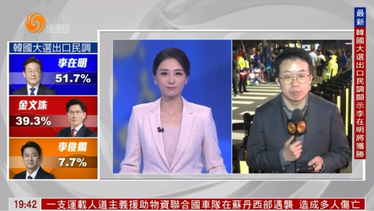 现场报码聊天室现场报码聊天室，探索即时沟通的新世界