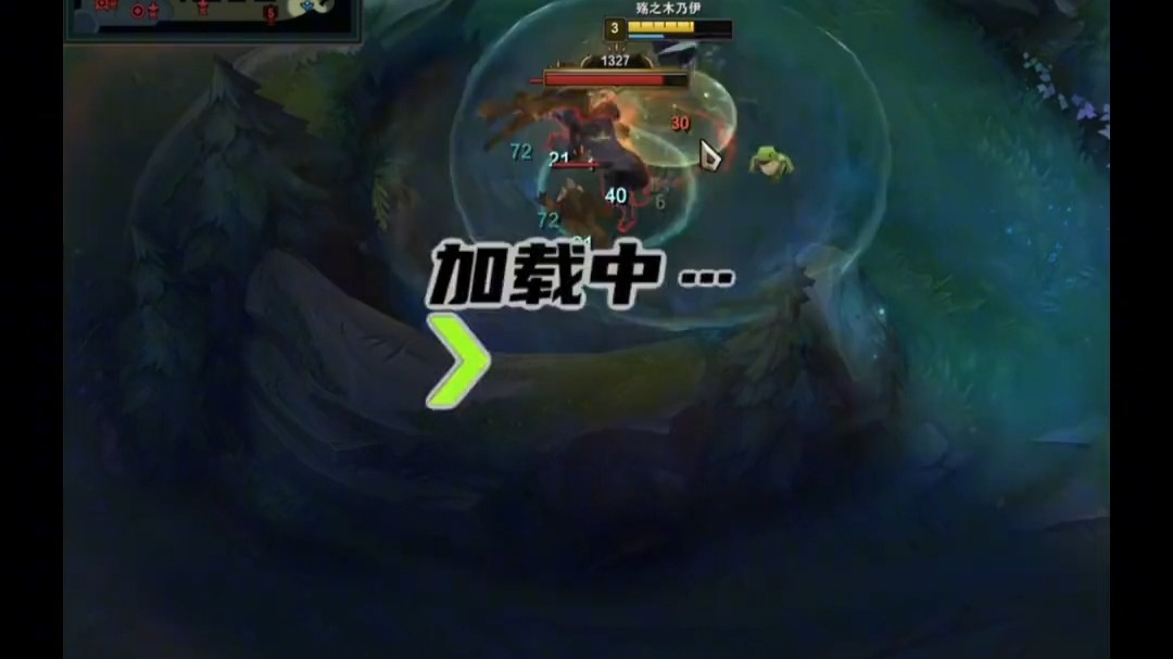 lol阿木木打野攻略-第3张图片