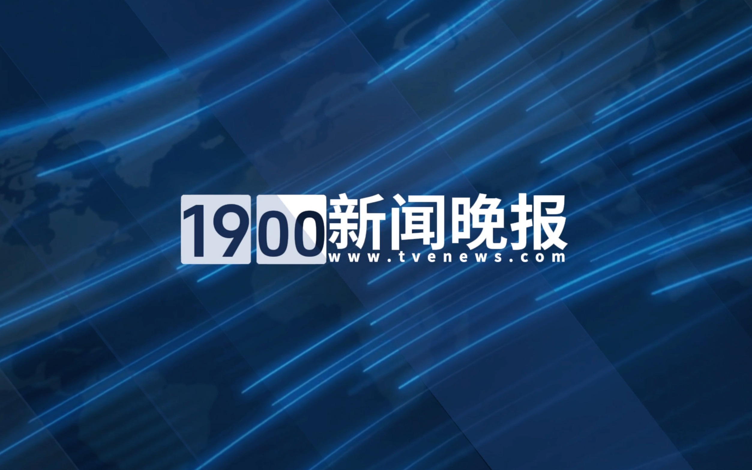 现场报码聊天室现场报码聊天室，探索即时沟通的新世界-第3张图片