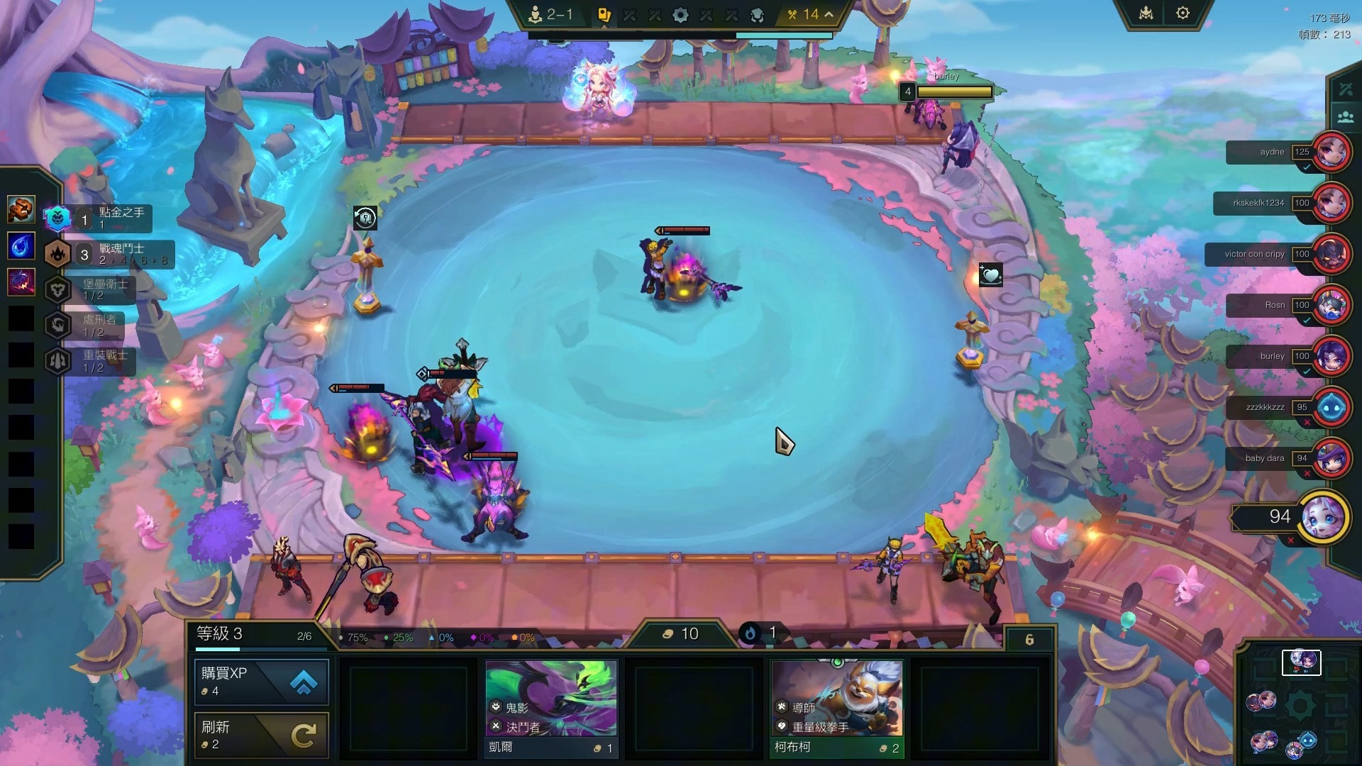 lol滑板鞋探索lol滑板鞋的魅力-第3张图片
