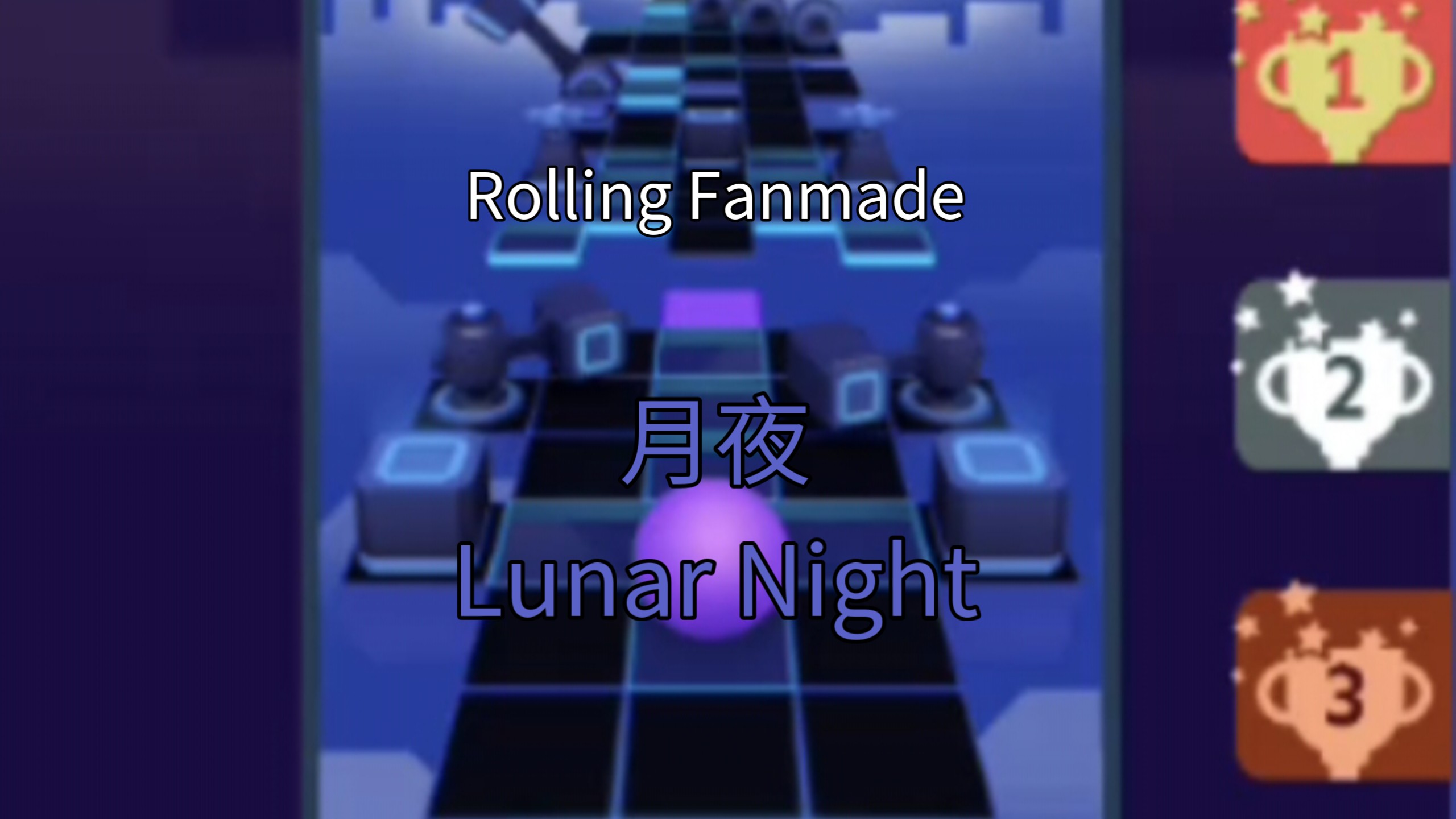 夜月直播大全免费下载-第1张图片