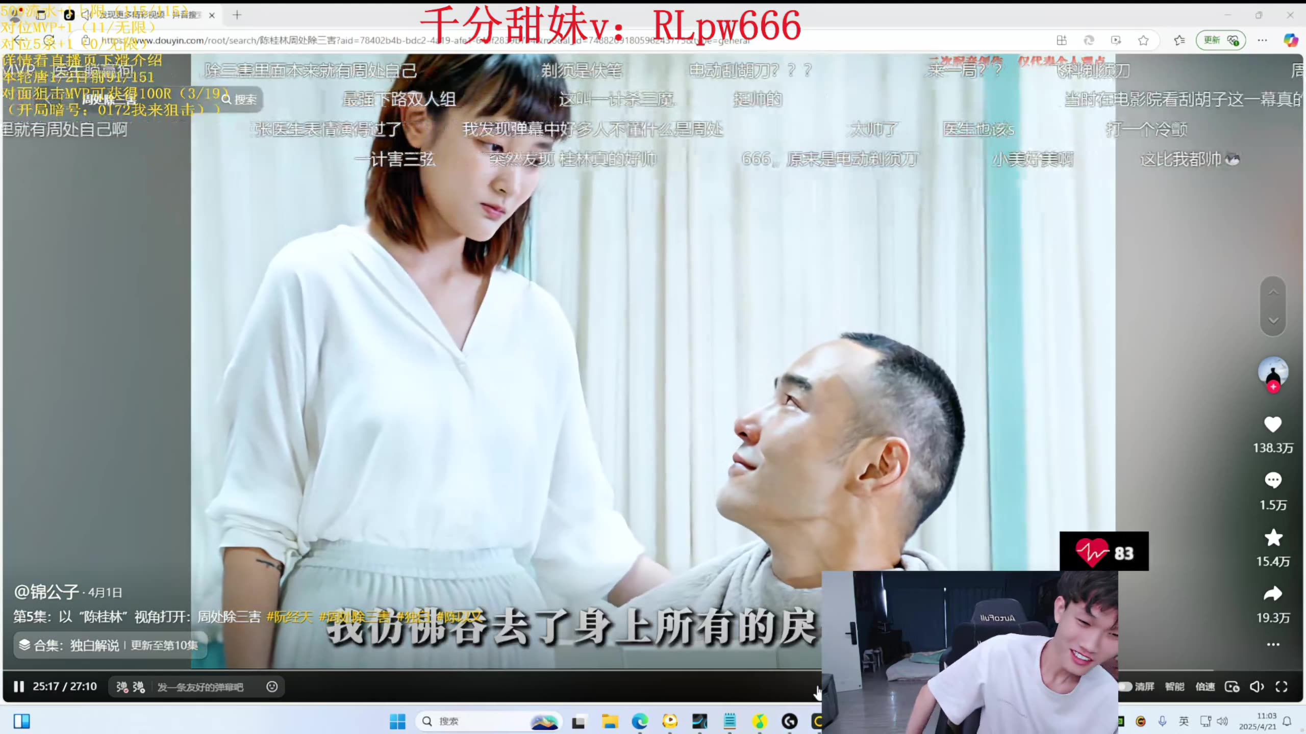 91福利免费91福利免费，福利满满，生活无忧