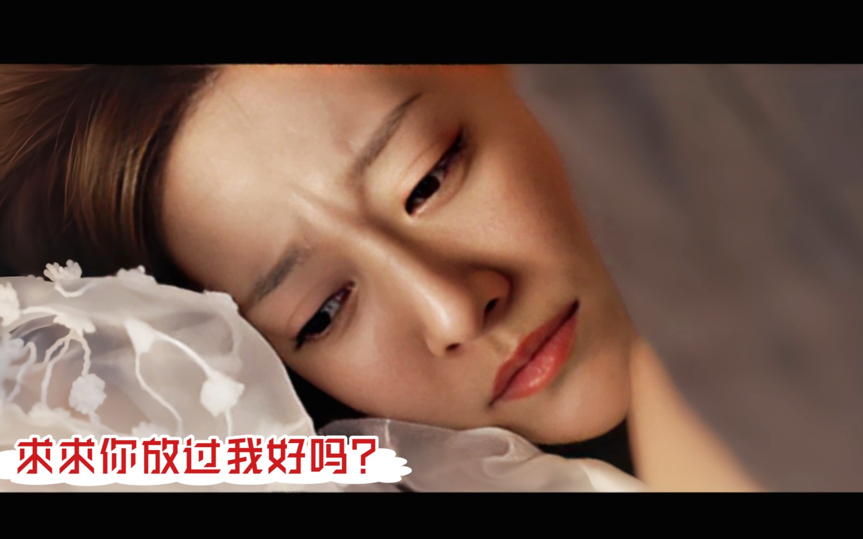 床戏与哔哩哔哩大尺，探索性体验与文化交融-第3张图片