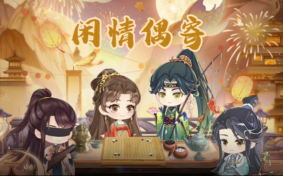 偶是骄傲公主小说免费阅读偶是骄傲公主