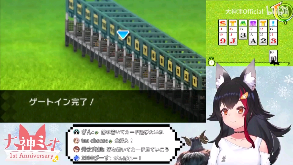 探索AV撸色领域，关键词与深度解析-第3张图片