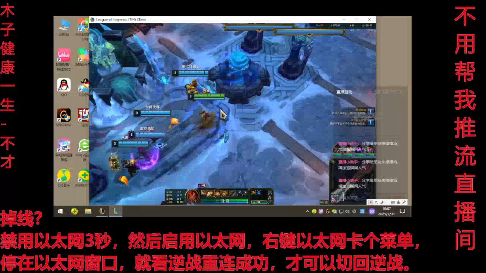 lol岩雀揭秘lol岩雀的独特魅力-第2张图片