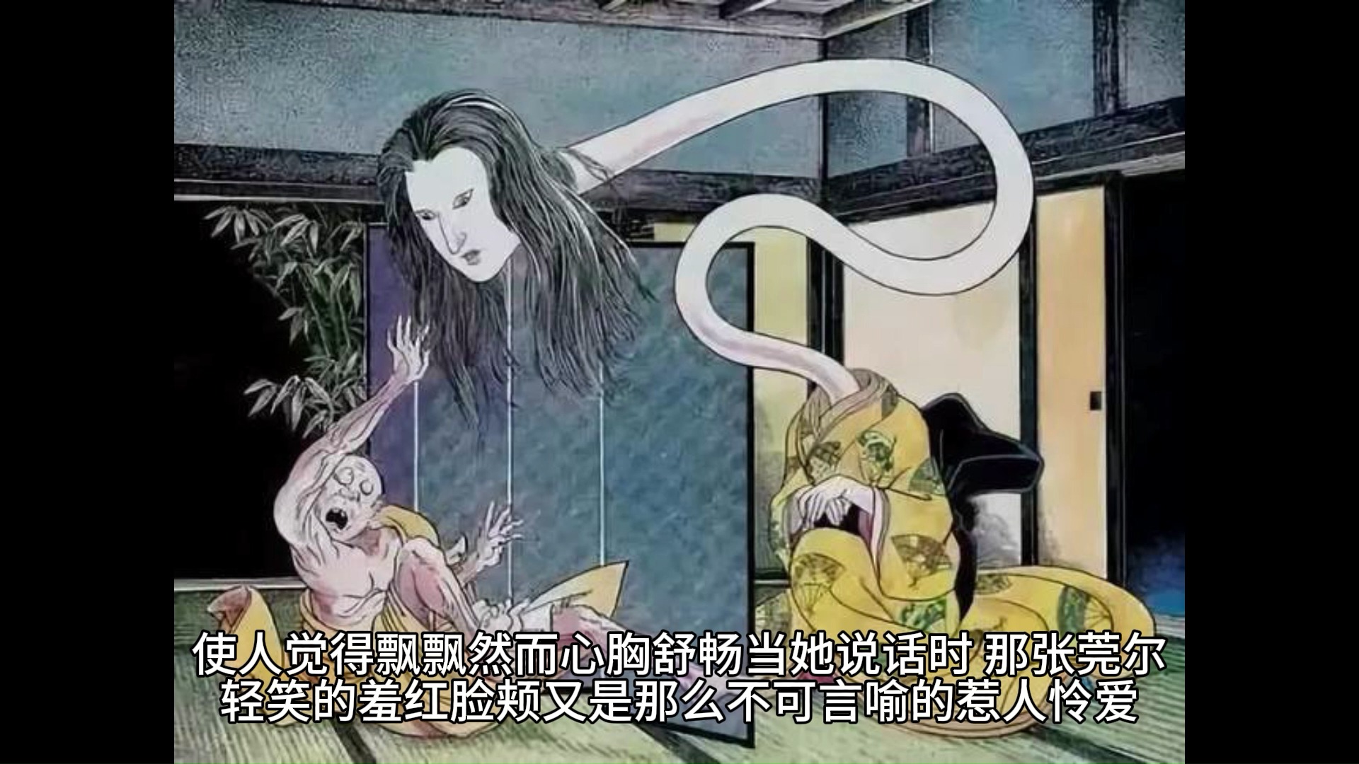 日本高清色情与高清日本文化-第3张图片