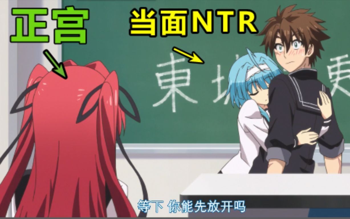 黑人寄宿ntr黑人在寄宿NTR世界中的神秘冒险