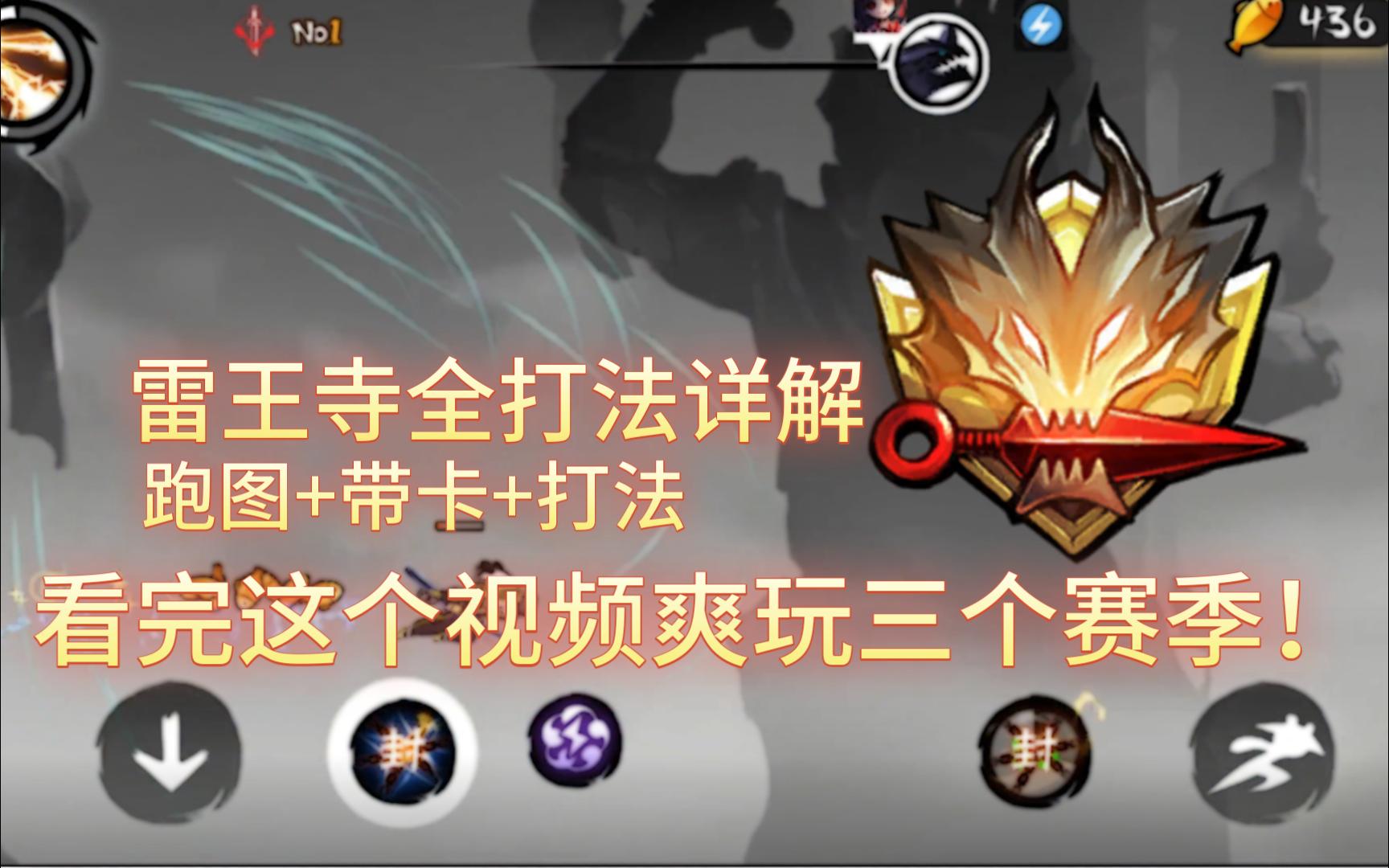 temple run 2 攻略揭秘Temple Run 2攻略，全新挑战等你来战