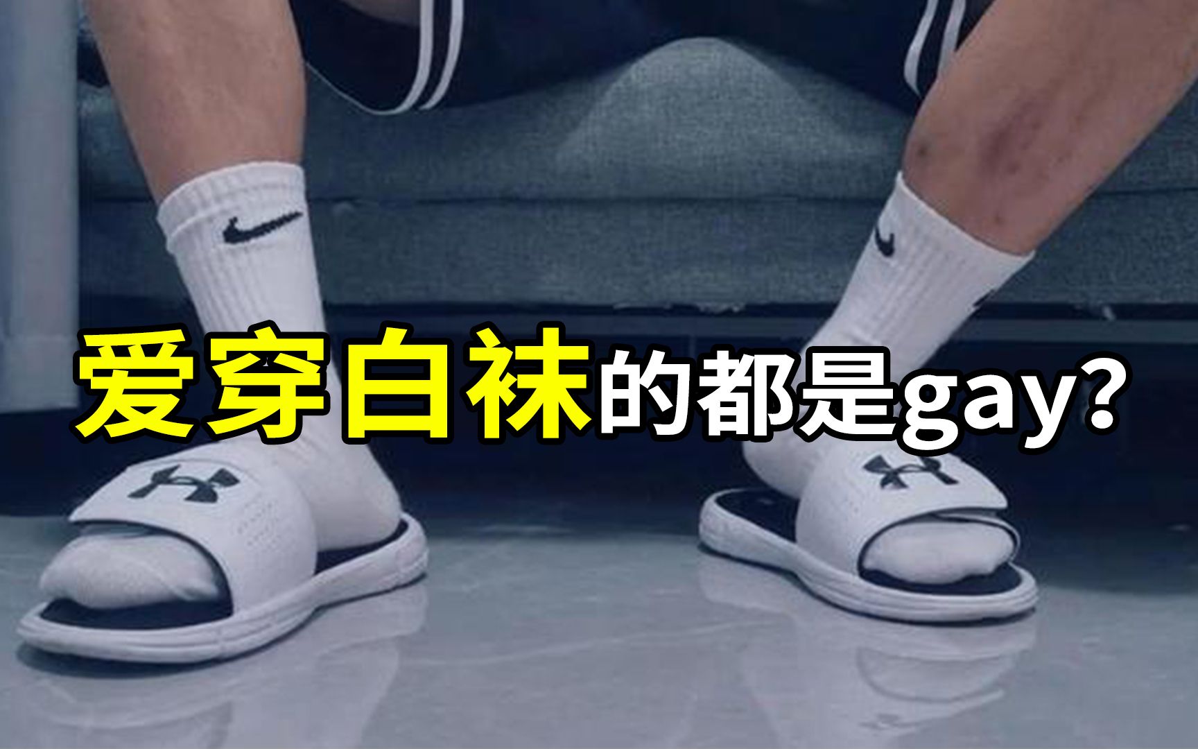 ChineseFreeGaY男同探索中国男同文化中的自由与激情