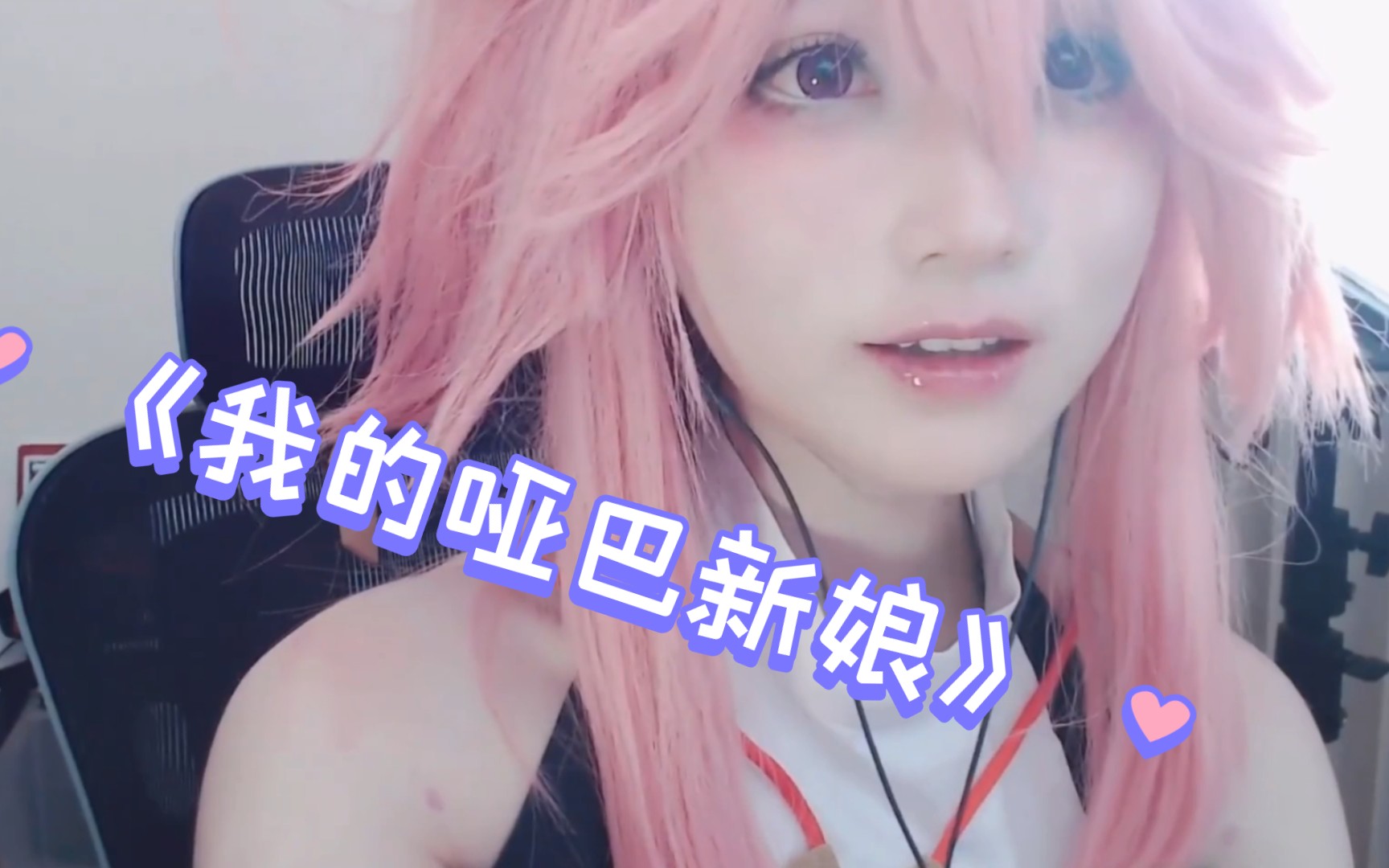 秃崽不是坏女人资源秃崽不是坏女人资源-第2张图片