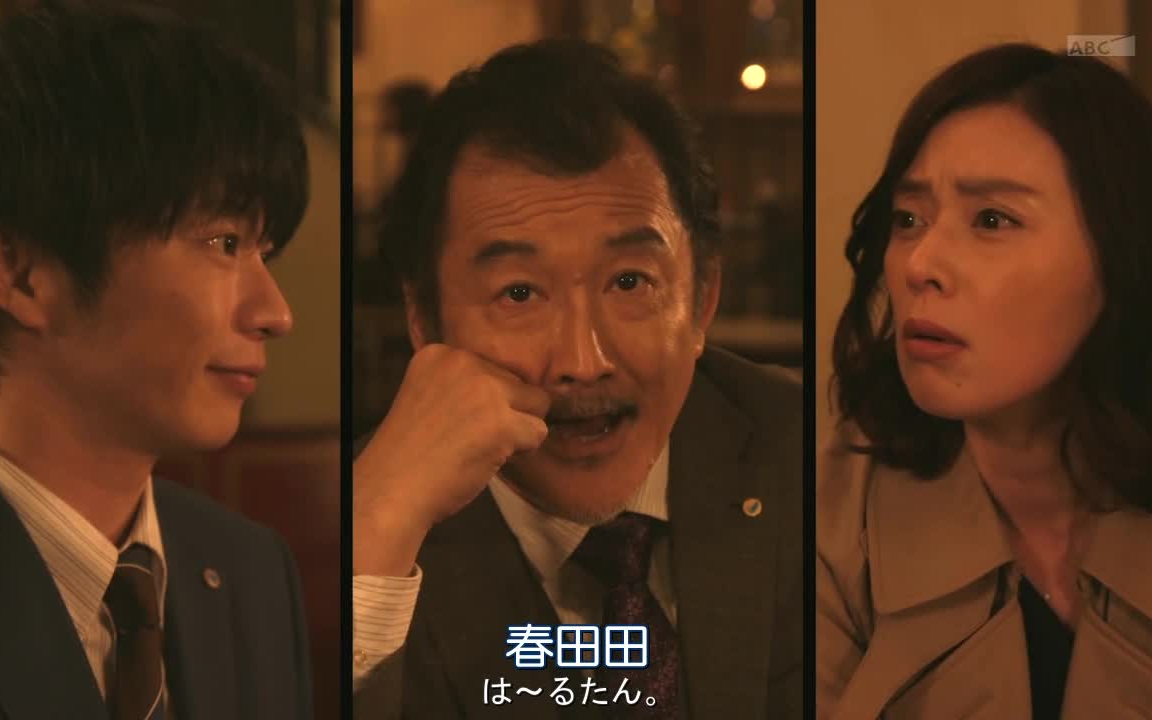 几个大叔一起上几个大叔一起上-第2张图片