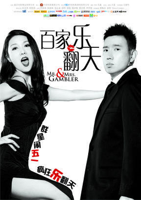 百家乐网络百家乐网络，风险与机遇并存